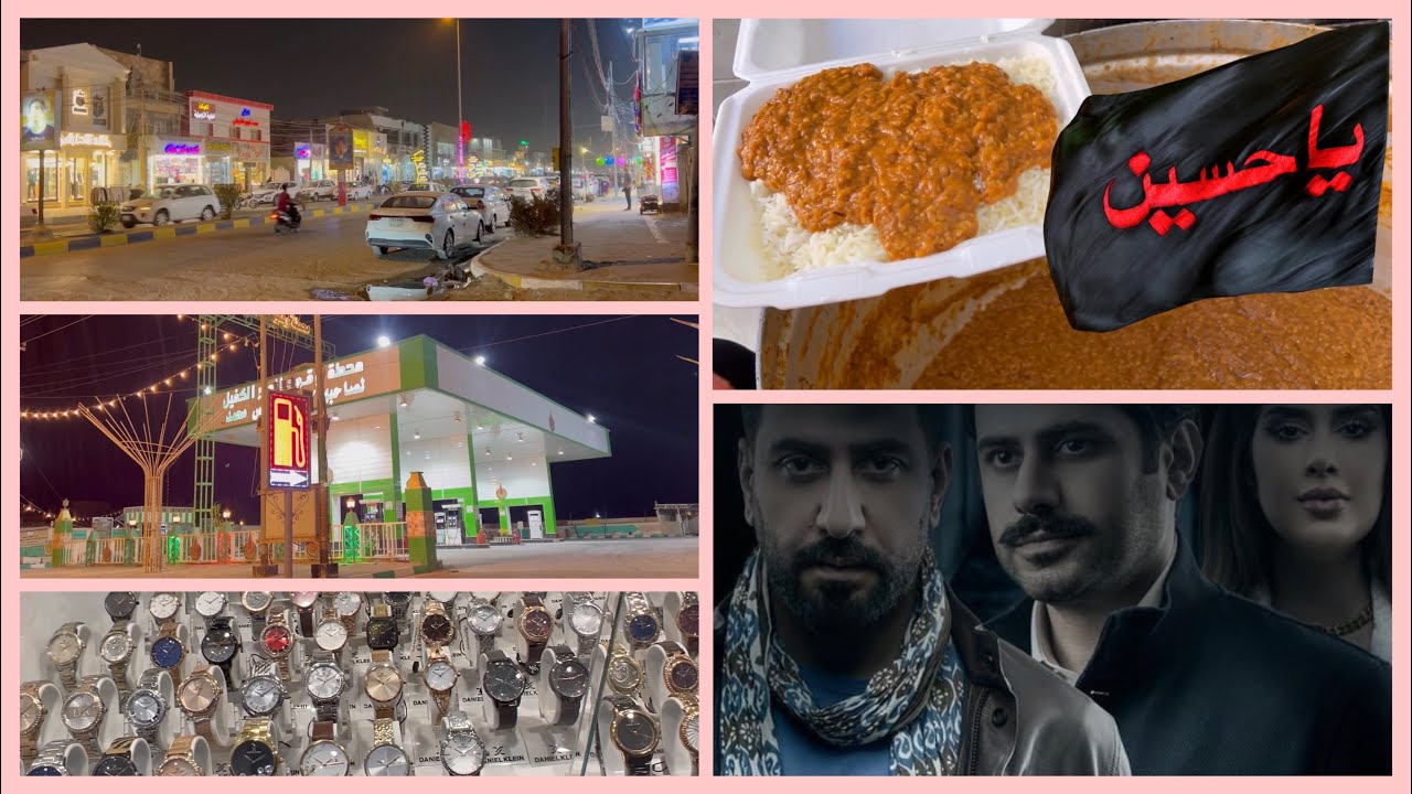ذكرتكم يااحلى متابعين طبخ تمن وقيمه تعالو اطلبو مرادكم 🌺سوك العروبه محل ابو مناف⏱⌚️