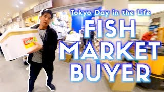 Inside Toyosu Fish Market in Tokyo