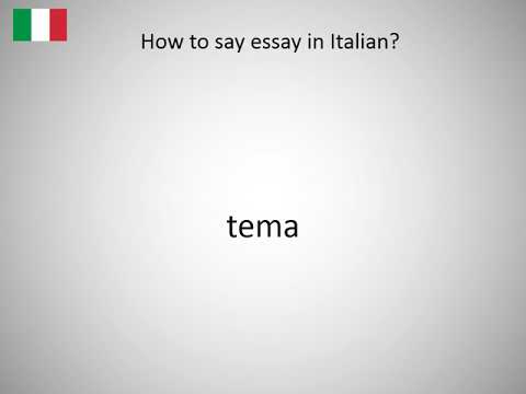 essay writing in italian