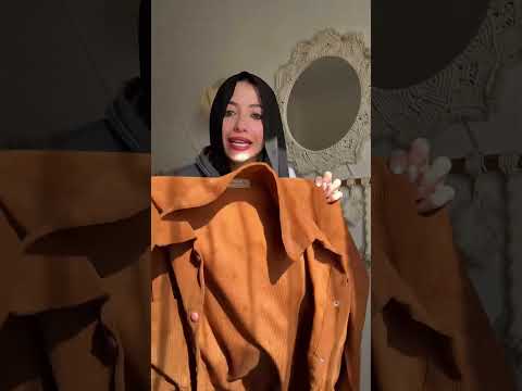 فقرة شماشيمو المستعجلة 