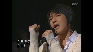 Download Lagu Rain - Handshake, 비 - 악수, Music Camp 20021109 MP3