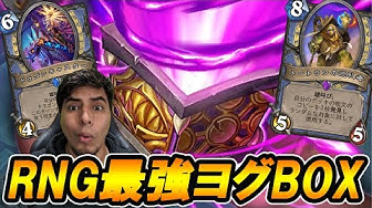 ヨグサロン Youtube