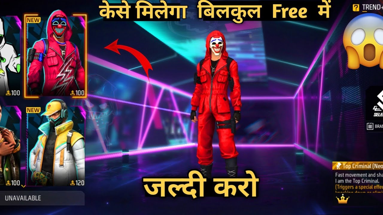 Red criminal return free fire | jaldi karo guys