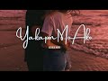 Yakapin Mo Ako - Joshua Mari (Lyric Video) | [Prod. by Paul Vitug Beats]