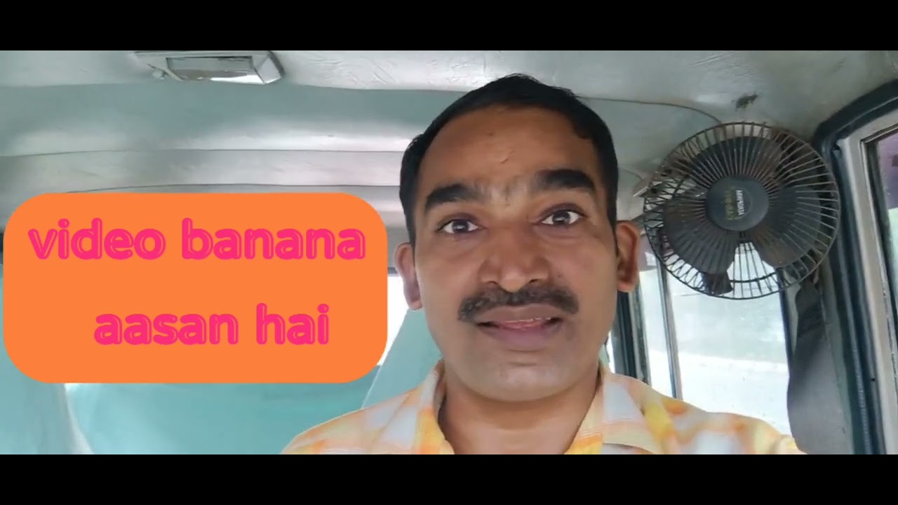 video banana aasan hai YouTube