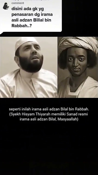 Adzan Bilal bin Rabbah #adzanbilal #adzanmerdu #adzan