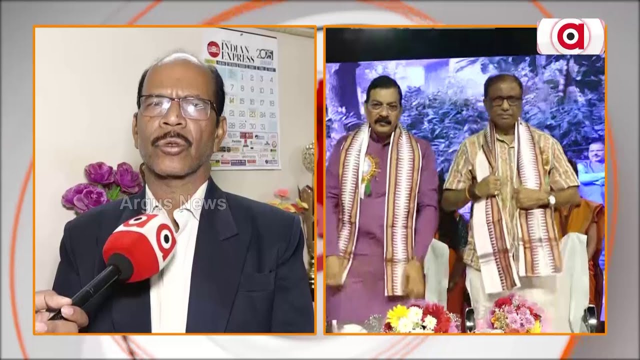 ବିବେକାନନ୍ଦ ଶିକ୍ଷା କେନ୍ଦ୍ରର ବାର୍ଷିକ ଉତ୍ସବ | Vivekananda Shiksha Kendra Annual Function 2025