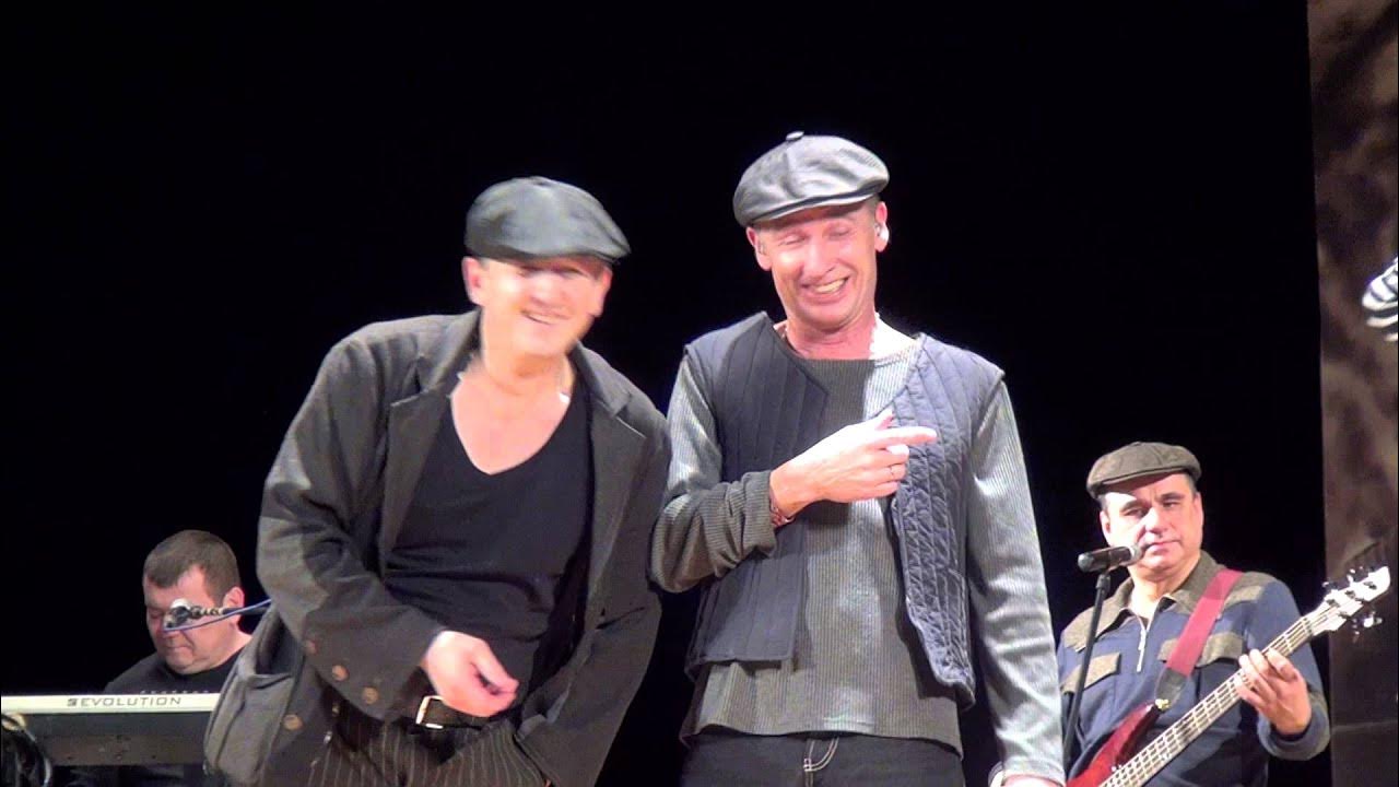 Группа Лесоповал- Два шага - YouTube