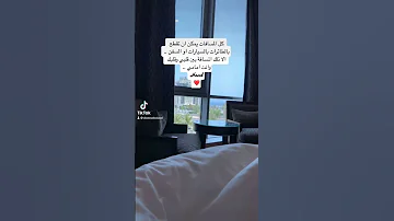 فضل شاكر معقول تحياتي لكل من لامست قلبه كلماتي انضمو لنتشارك الكلمات 