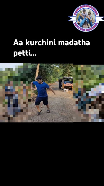 Aa kurchi ni madatha petti#super star Mahesh Babu garu#sreeleela#viral short#dance#trending reals