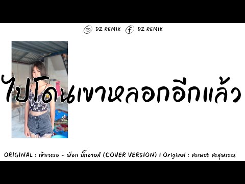 ผลสลากกินแบ่งรัฐบาล วันที่ 1 พย. 2567 ผลสลากกินแบ่งรัฐบาล วันที่ 1 พย. 2567
