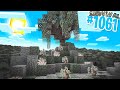 HO COSTRUITO un PALE GARDEN MIGLIORATO - Minecraft ITA SURVIVAL #1061