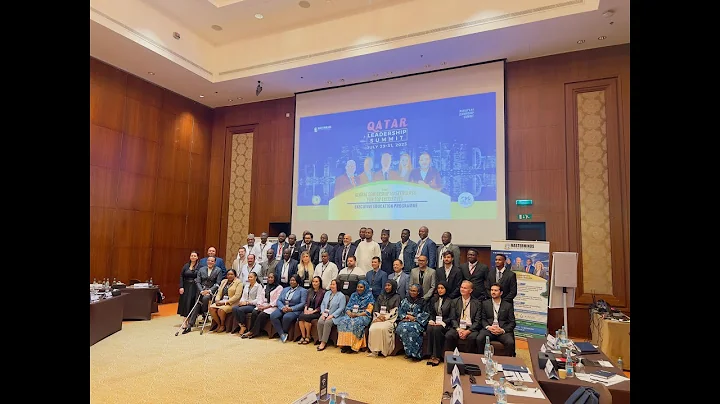 Day 1 Highlights – Qatar Leadership Summit 2025 #mbs #viral #viralvideo