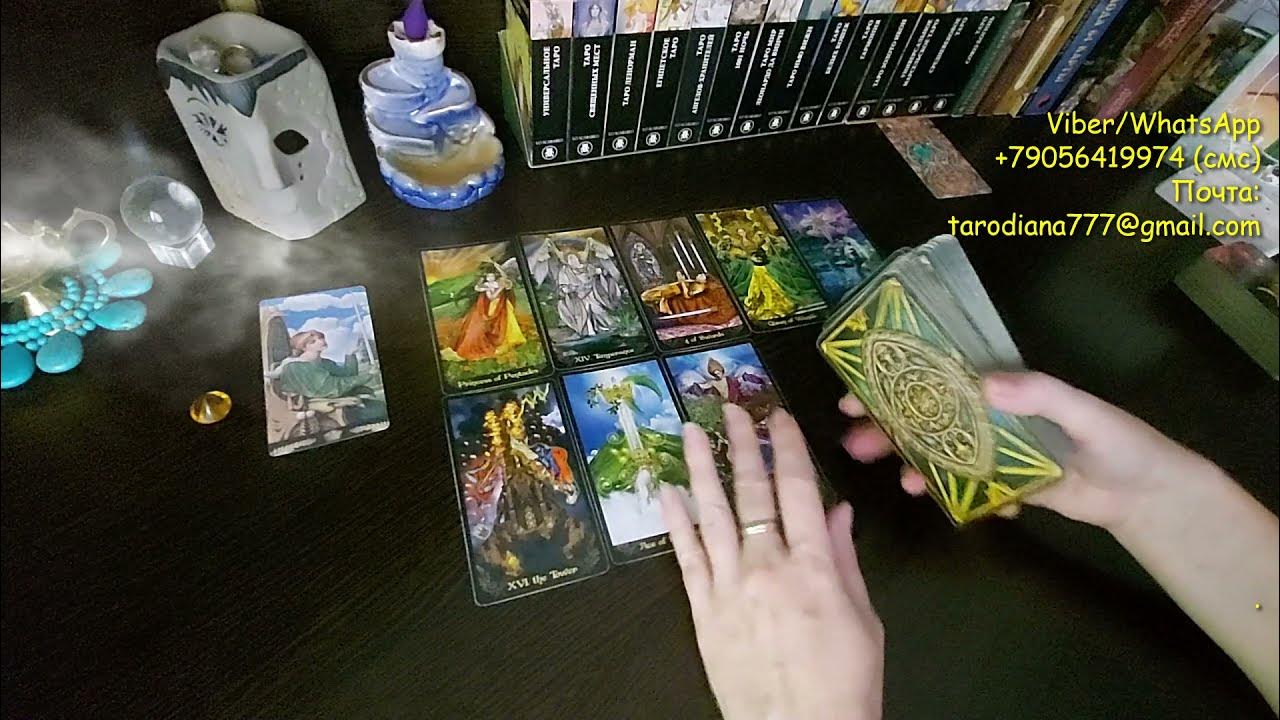 Спрячь сейчас. Спрячь сейчас