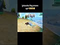 bad luck 🤣 | #howto #freefire #lifstealsmp #ffshorts #freefirelovers