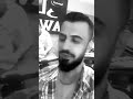 بطارف عينو لاحه