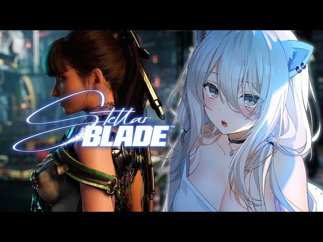 【Stellar Blade】楽園を取り戻しにいく！スタイリッシュ美少女アクション死にゲー【獅白ぼたん/ホロライブ】のサムネイル