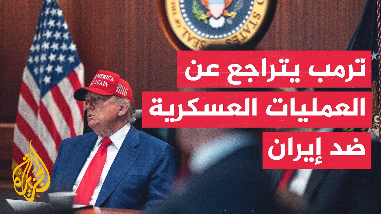 ���� ���� ����� �������� �� ����� ����� ������.. �� ������ȿ
 - نشر قبل 6 دقيقة
