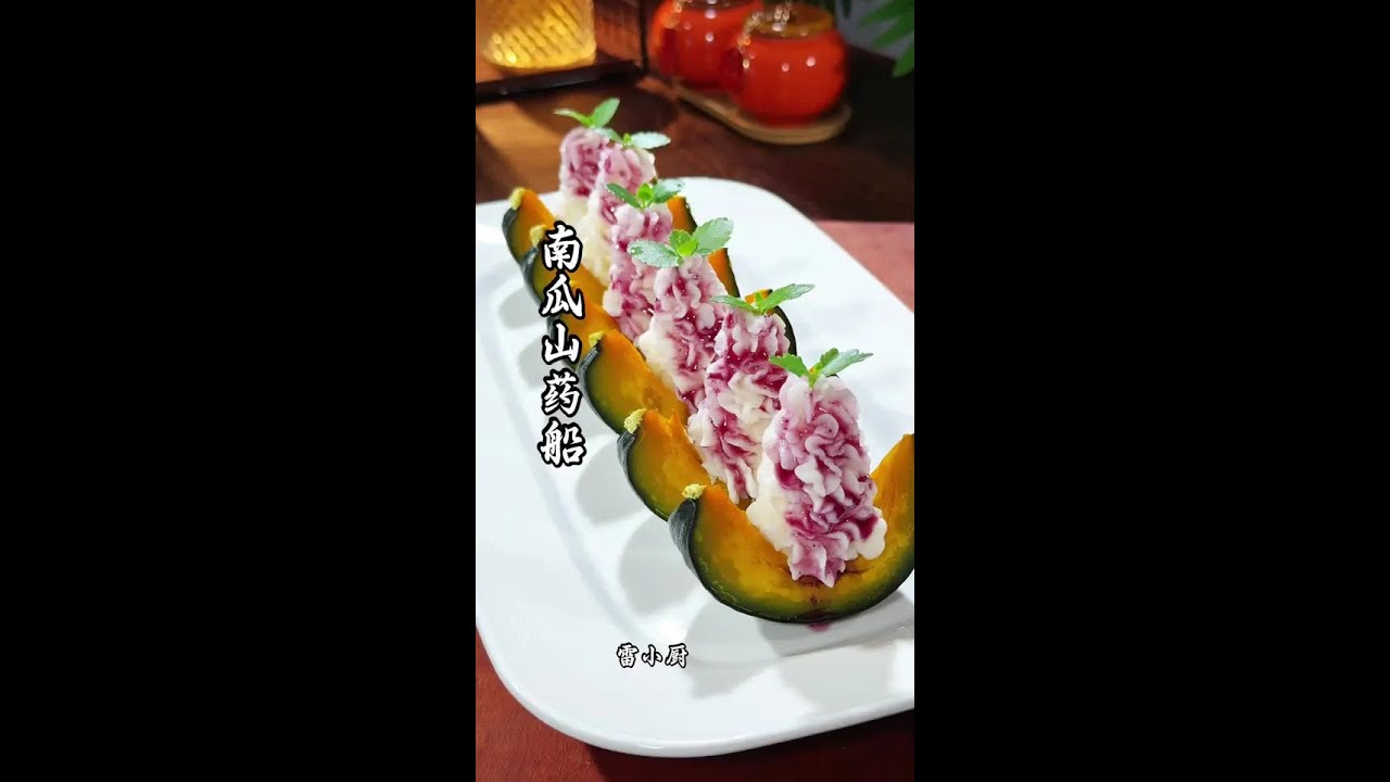 Sweet potato and pumpkin boat. Can you believe it? Sweet potatoes, only 0