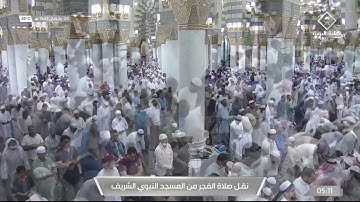 ‏صلاة الفجر | للشيخ ‎#خالد_المهنا 4 رمضان 1443هـ |فواتح سورة الحشر 1-10