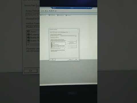 PG/PC interface in
