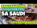 🔴 BODEGA NG CHOCOLATES SA SAUDI | BAGSAK PRESYO | DewCTV