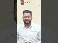 #piyushvarshneysir #reasoning #calendar #leapyear #ssc #ssccgl #shorts #shortvideo