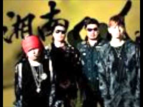 （歌詞付き）湘南乃風黄金魂