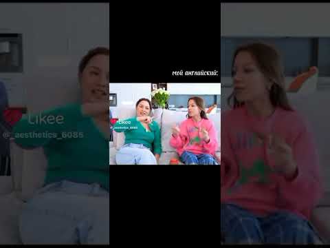 английский с Вики Шоу