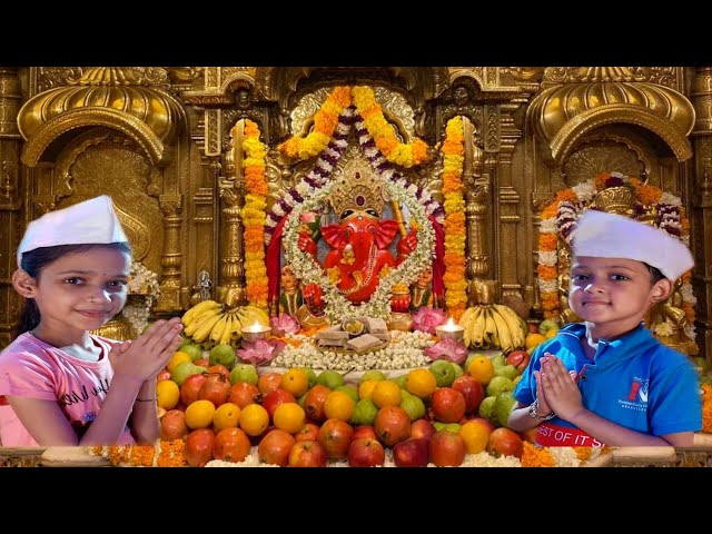 Ganpati Bappa Morya Subscribe 🔔🙏🏻 Siddhivinayak Durusharu class=