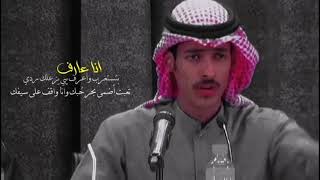 انا عارف بتستغرب واعرف بيزعلك ردي 😞
