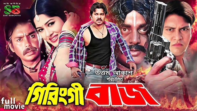 Qadimgi alkogolistni sikadi