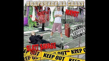 MAYOT & Slatt Savage — Студийные Сессии (Demo)