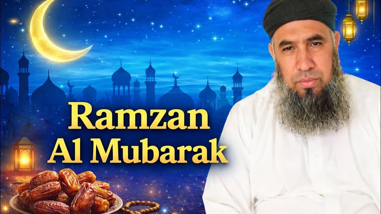 molana ghareeb nawaz#latest video مولانا غریب نواز