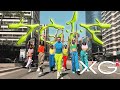 [DANCE IN PUBLIC | ONE TAKE] XG - TGIF - Dance cover by Chimera from Brazil