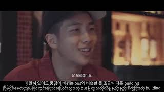RM (알엠) - 'Seoul (서울)' Myanmar Sub Lyrics (알엠 '서울' 가사)