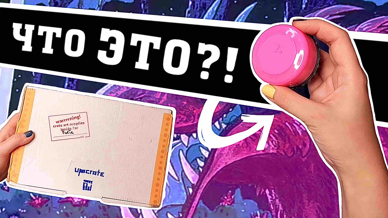 НОВАЯ РАССЫЛКА МАТЕРИАЛОВ!