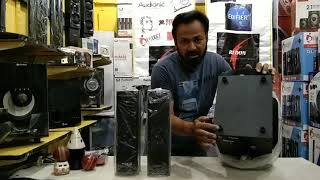 Audionic Rainbow RB30, Unboxing Review & Price Update, 8" Woofer Hi Bass Full Sound. 2.1 Stereo Spea