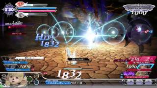 【勝利】【DFFAC】626 シャントット part5