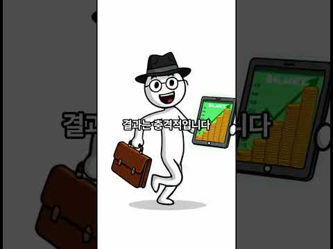 5,000원짜리 커피 한 잔 #shorts