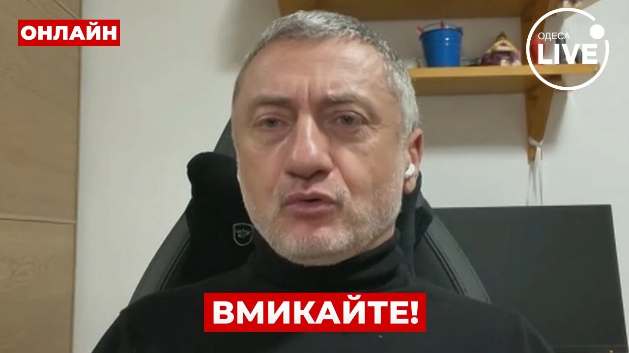 🤯АУСЛЕНДЕР: Це неминуче! США зважилися на цей КРОК в ІРАНІ! НЕТАНЬЯХУ підірвався! Ультиматум ХАМАС