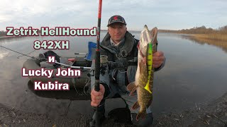 Ловля на большую резину крупной щуки. Zetrix HellHound 842XH до 90 грамм и Lucky John Kubira 76гр