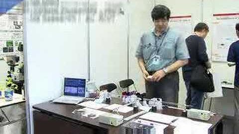 The Future of the Internet : DigInfo