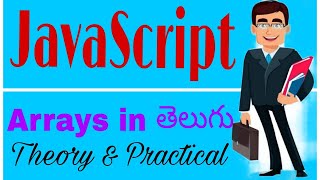 3  Arrays  ways ( 3 ways to create array  in JavaScript )