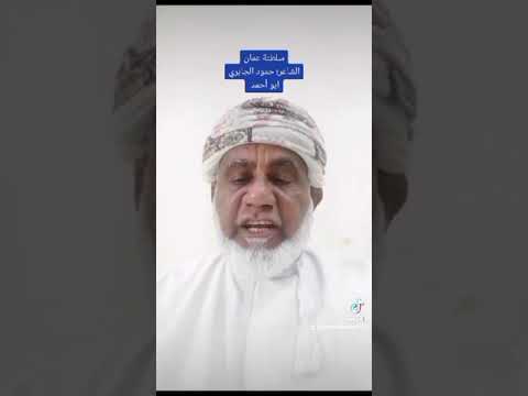 ١ يوليو ٢٠٢٣