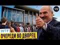 Сразу два фейка про Дворец Независимости выдали на госТВ | Разоблачение Фейков