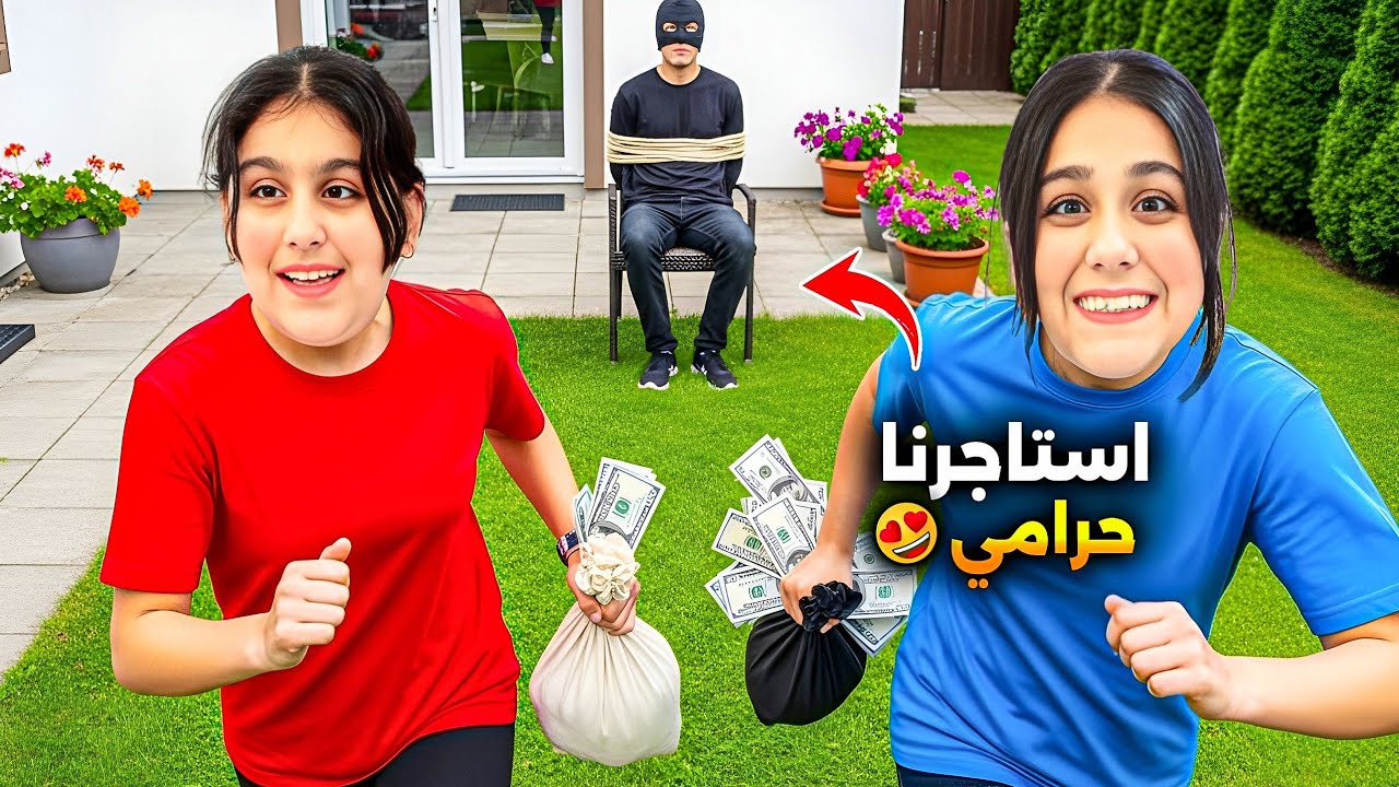 Мы бросили вызов загадочному человеку 😱 Если он сможет поймать Хелен и Хеффи до того, как истечет...