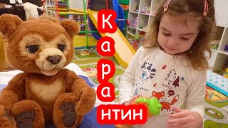 VLOG Скучно на карантине