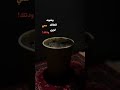 لا تكرهني فيك وانا احبك