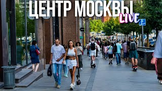 Центр Москвы – Интересные Истории Гранатного Переулка